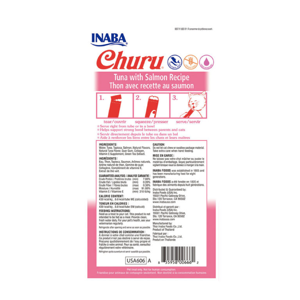 IB-CHURU-ATSM-BLSA-56G_1.webp