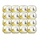 Nupec Alimento Humedo Urinary para Gato Adulto Super Kit 16 Latas