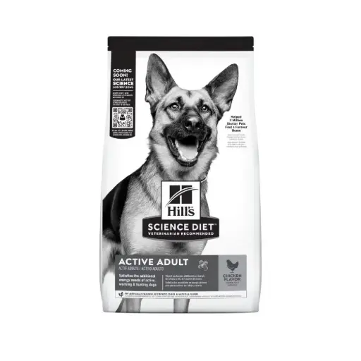[HI-AD-AC-20.4KG] Hill's Alimento Seco Active para Perro Adulto 20.4 kg